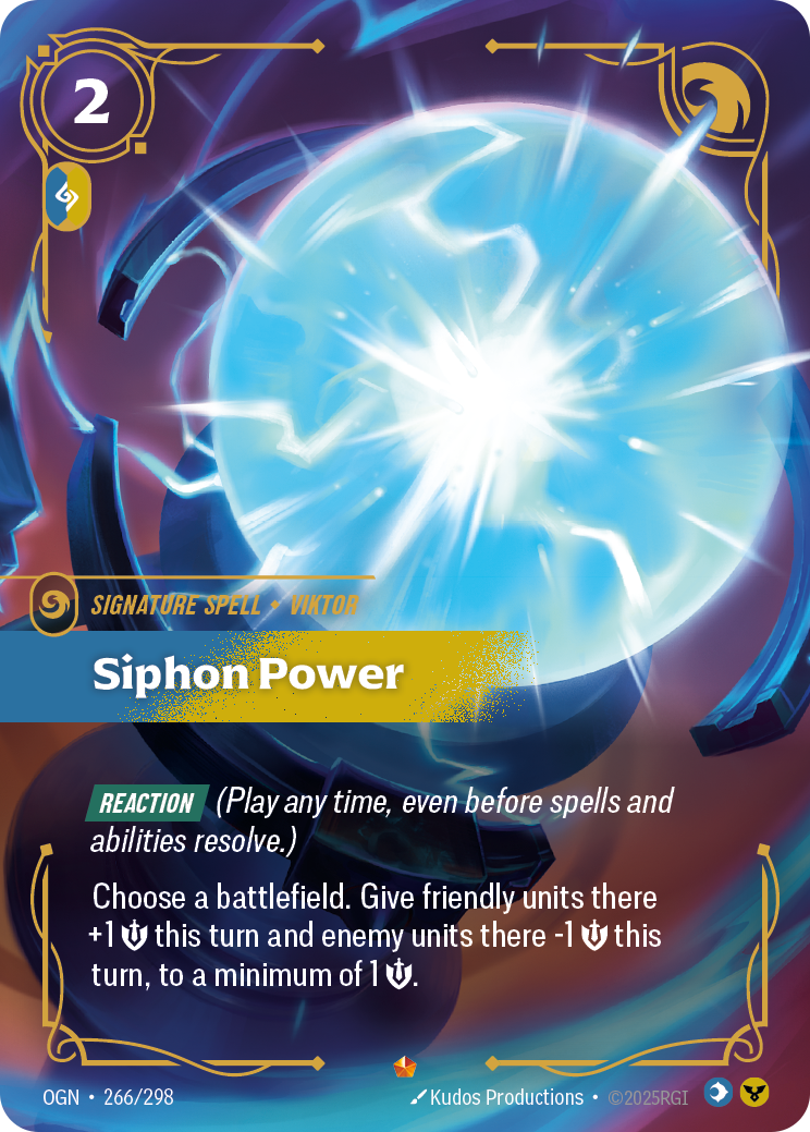 Siphon Power art