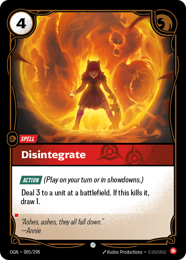 Disintegrate art