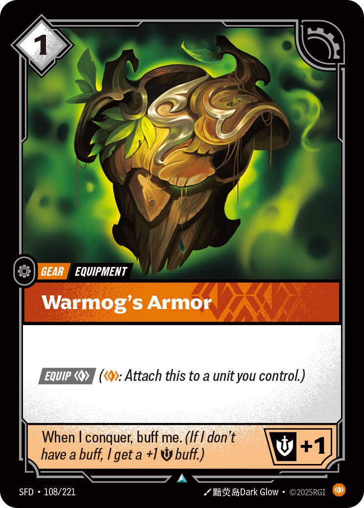 Warmog's Armor art