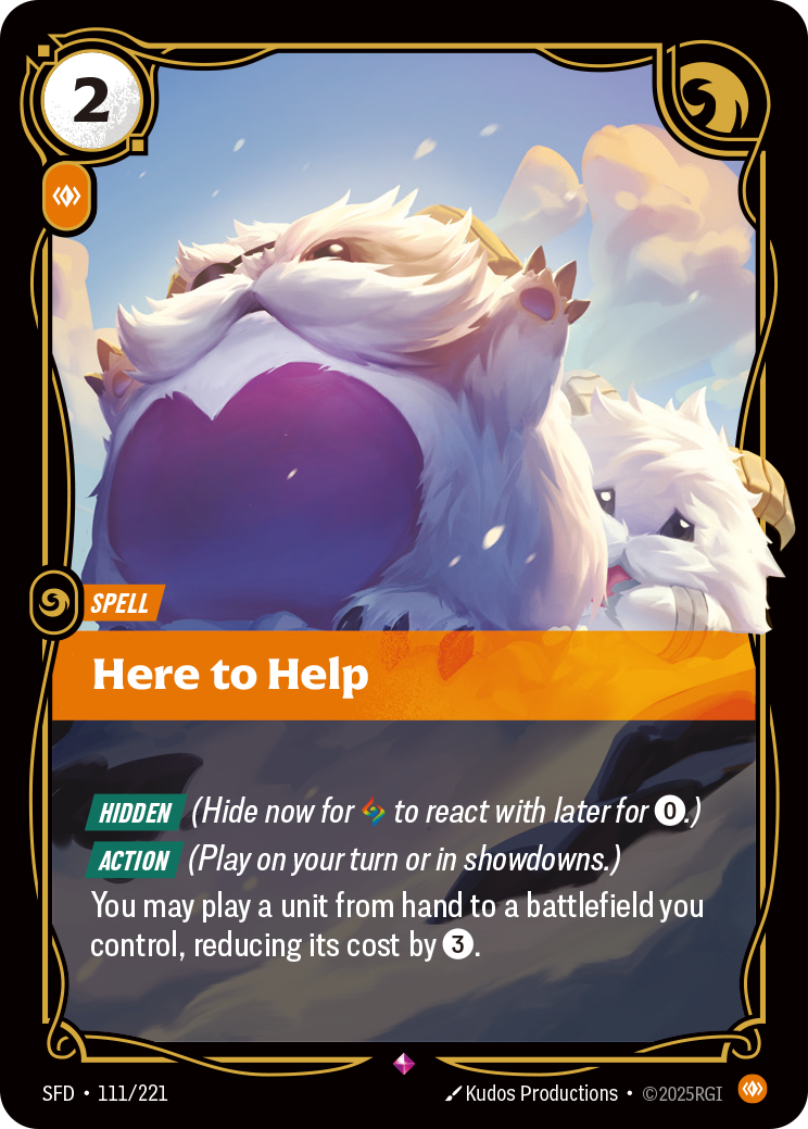 Here to Help art