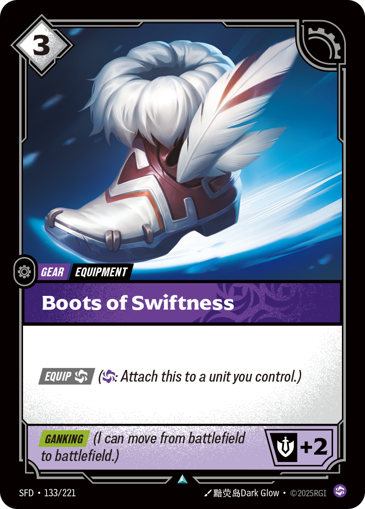 Boots of Swiftness art