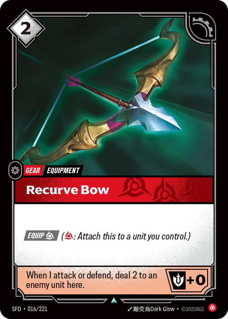 Recurve Bow art