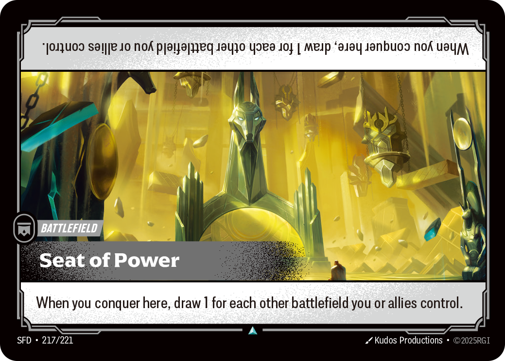Seat of Power art