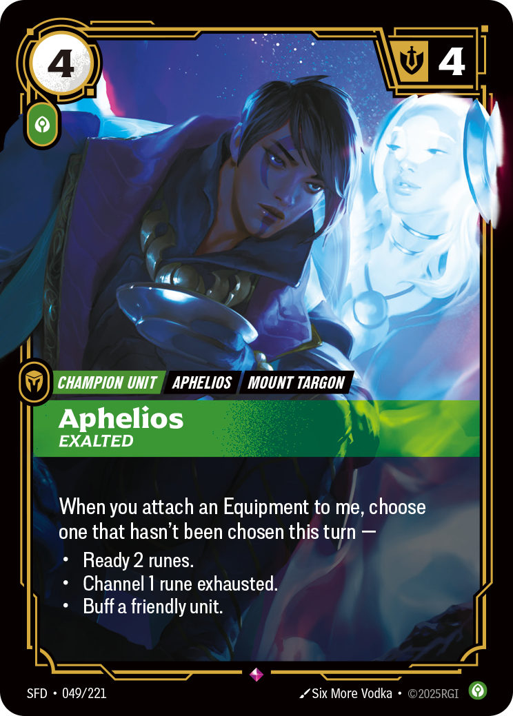 Aphelios, Exalted art