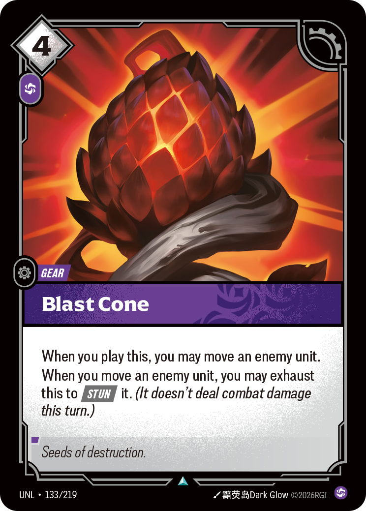 Blast Cone art