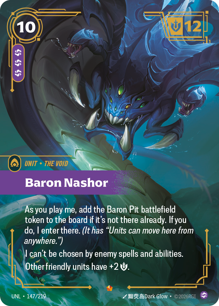 Baron Nashor art