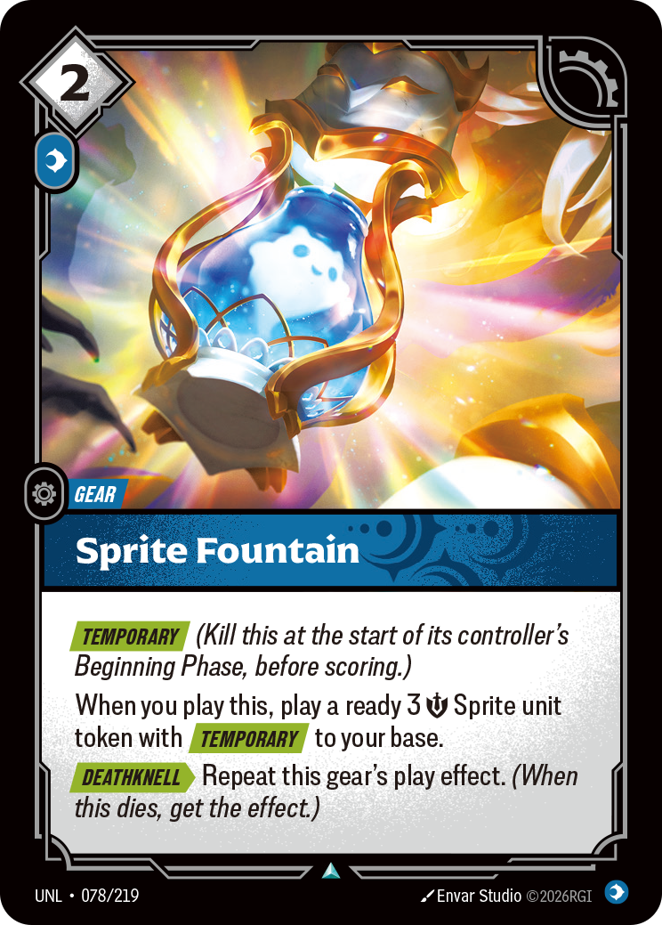 Sprite Fountain art