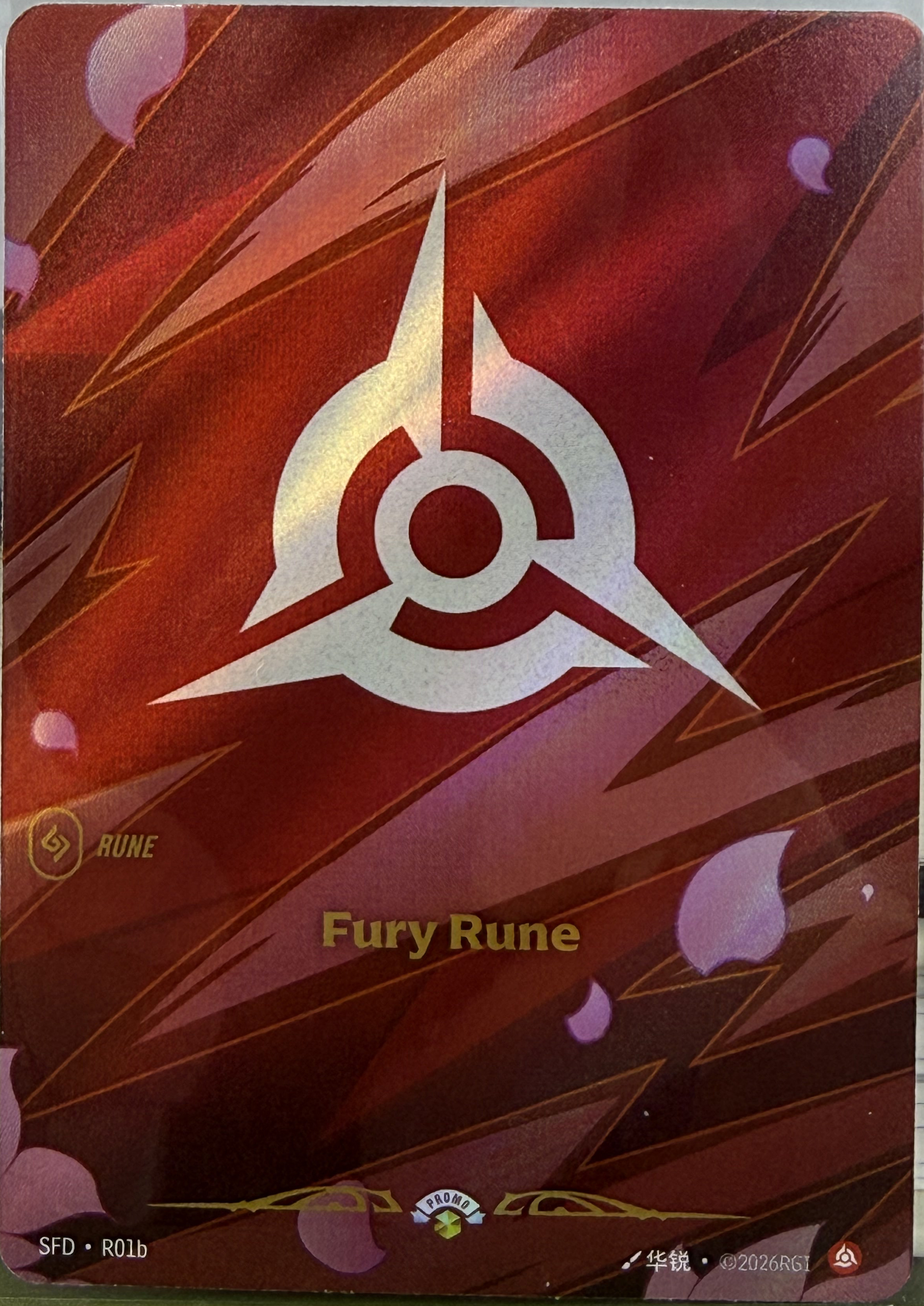 Fury Rune