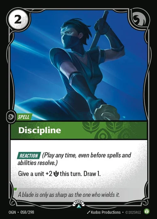 Discipline art