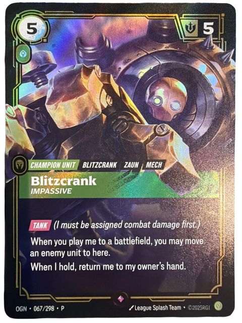 Blitzcrank, Impassive art
