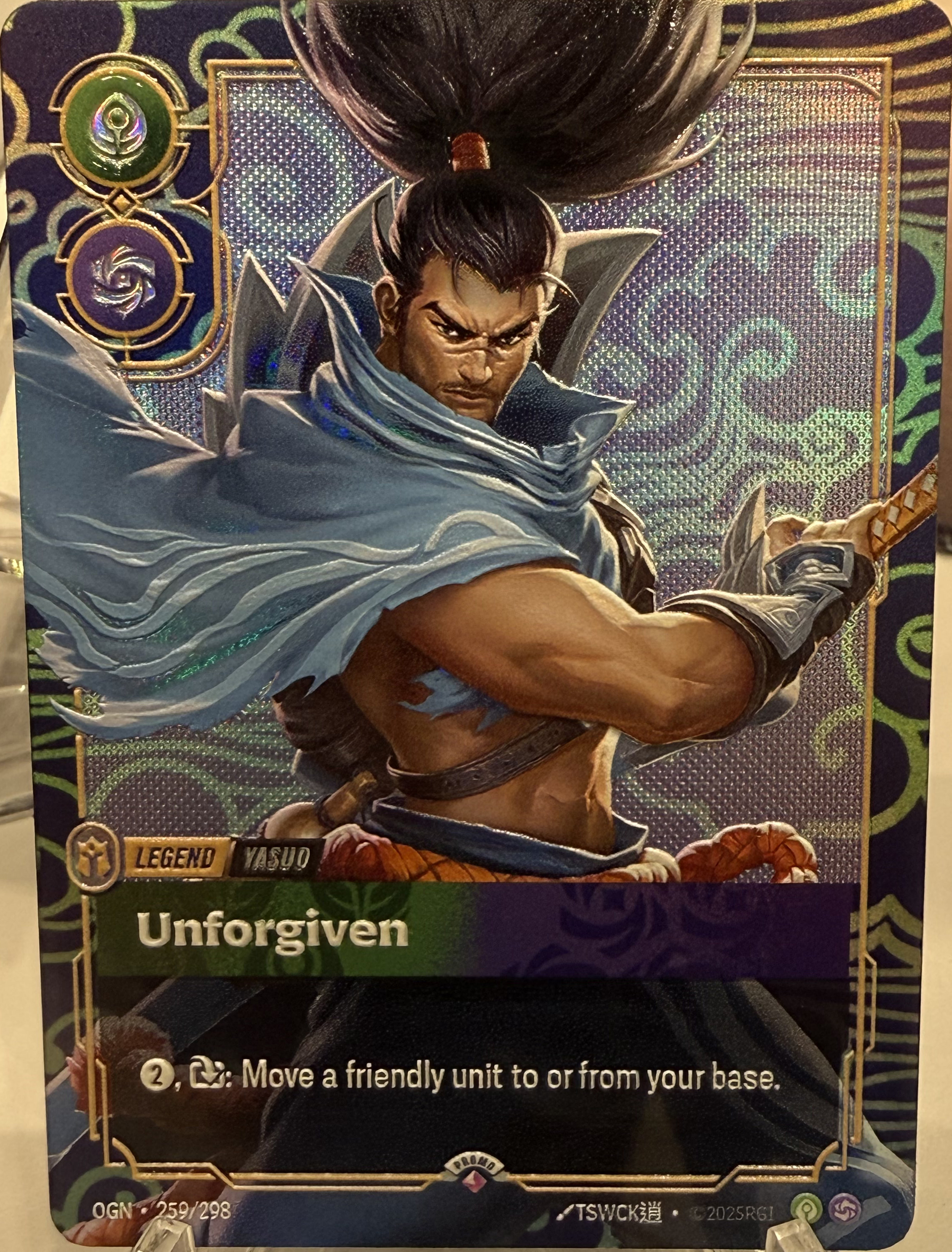 Unforgiven art