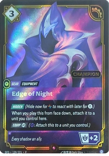 Edge of Night art