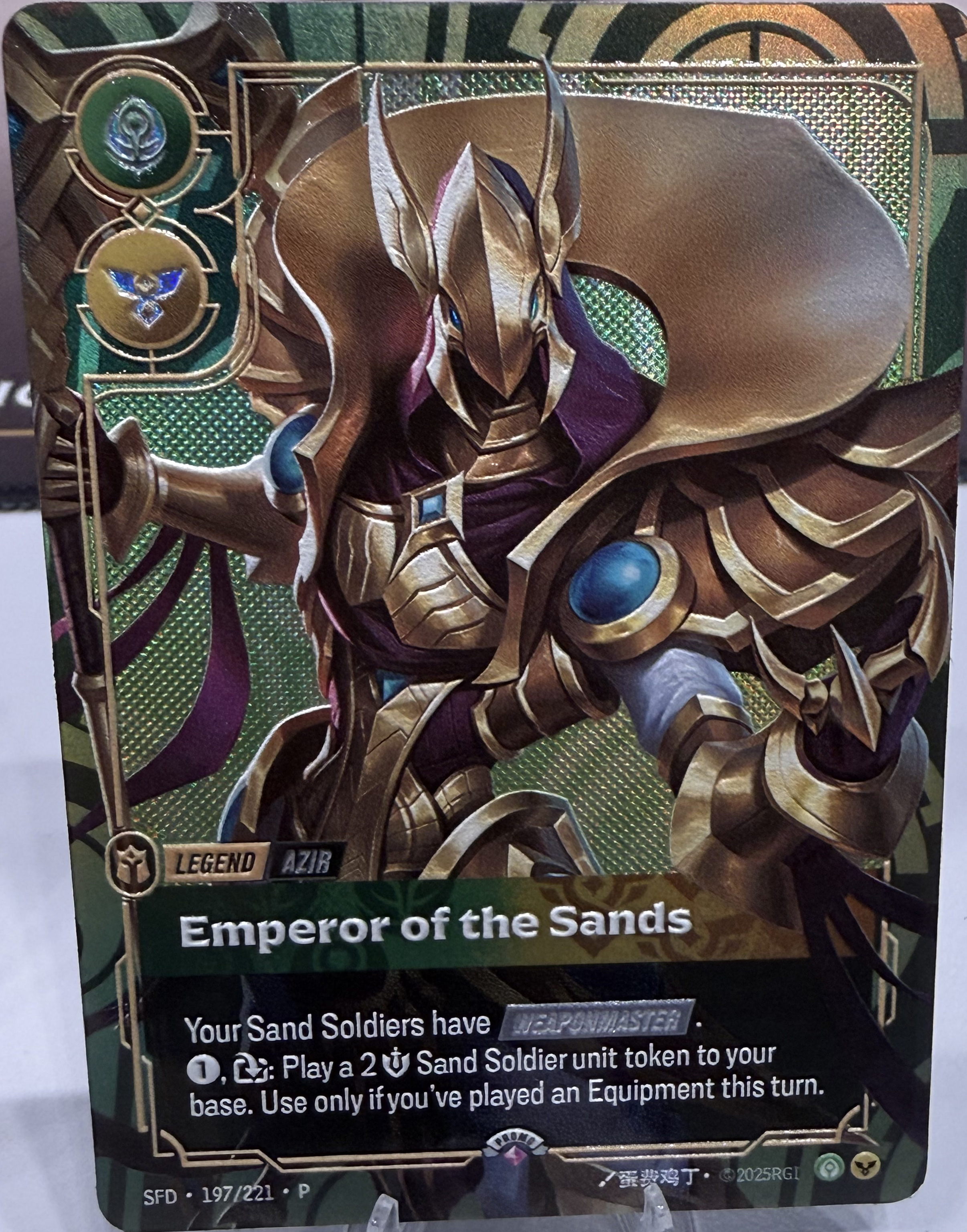 Emperor of the Sands art