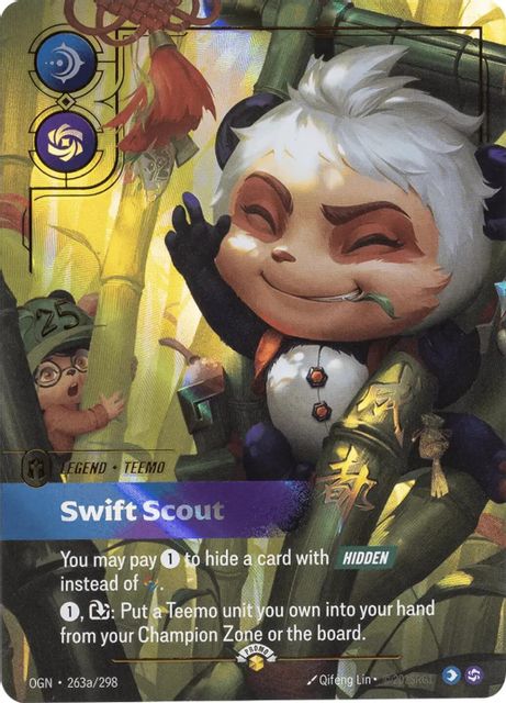 Swift Scout art