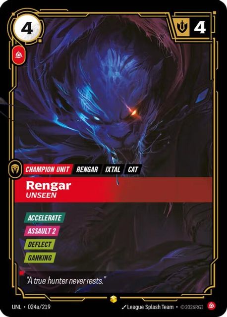 Rengar, Unseen card art