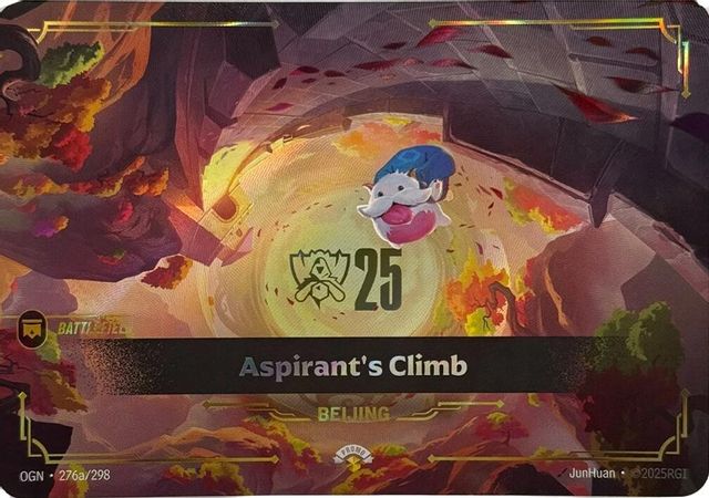 Aspirant's Climb art