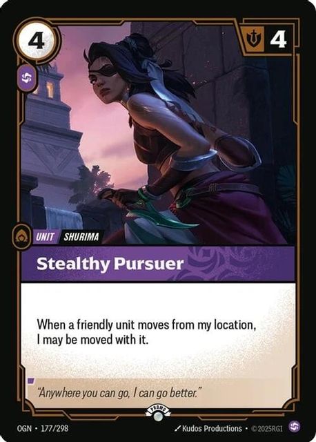 Stealthy Pursuer art