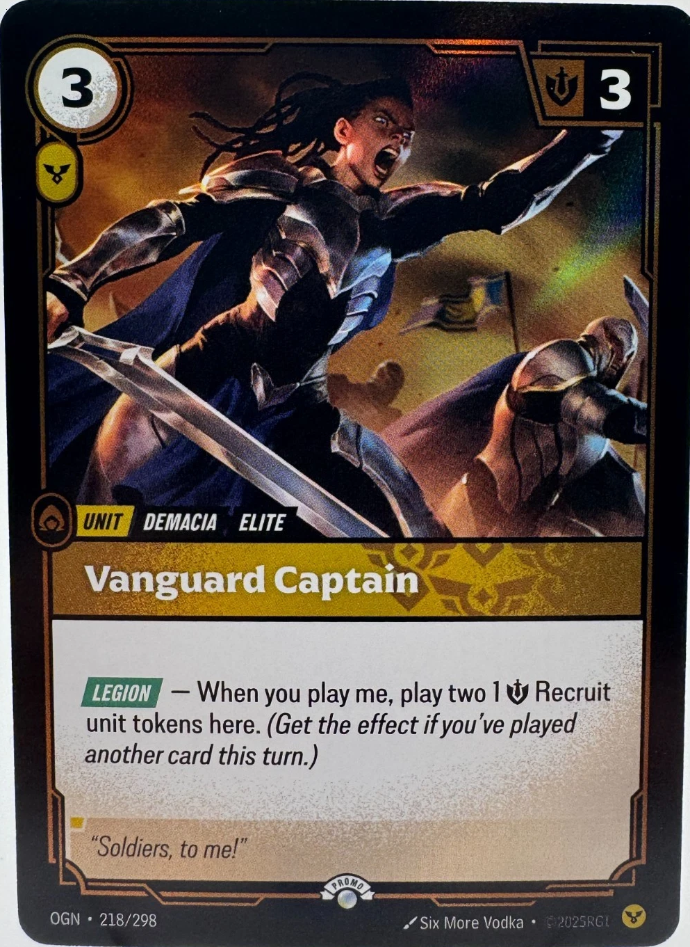 Vanguard Captain art