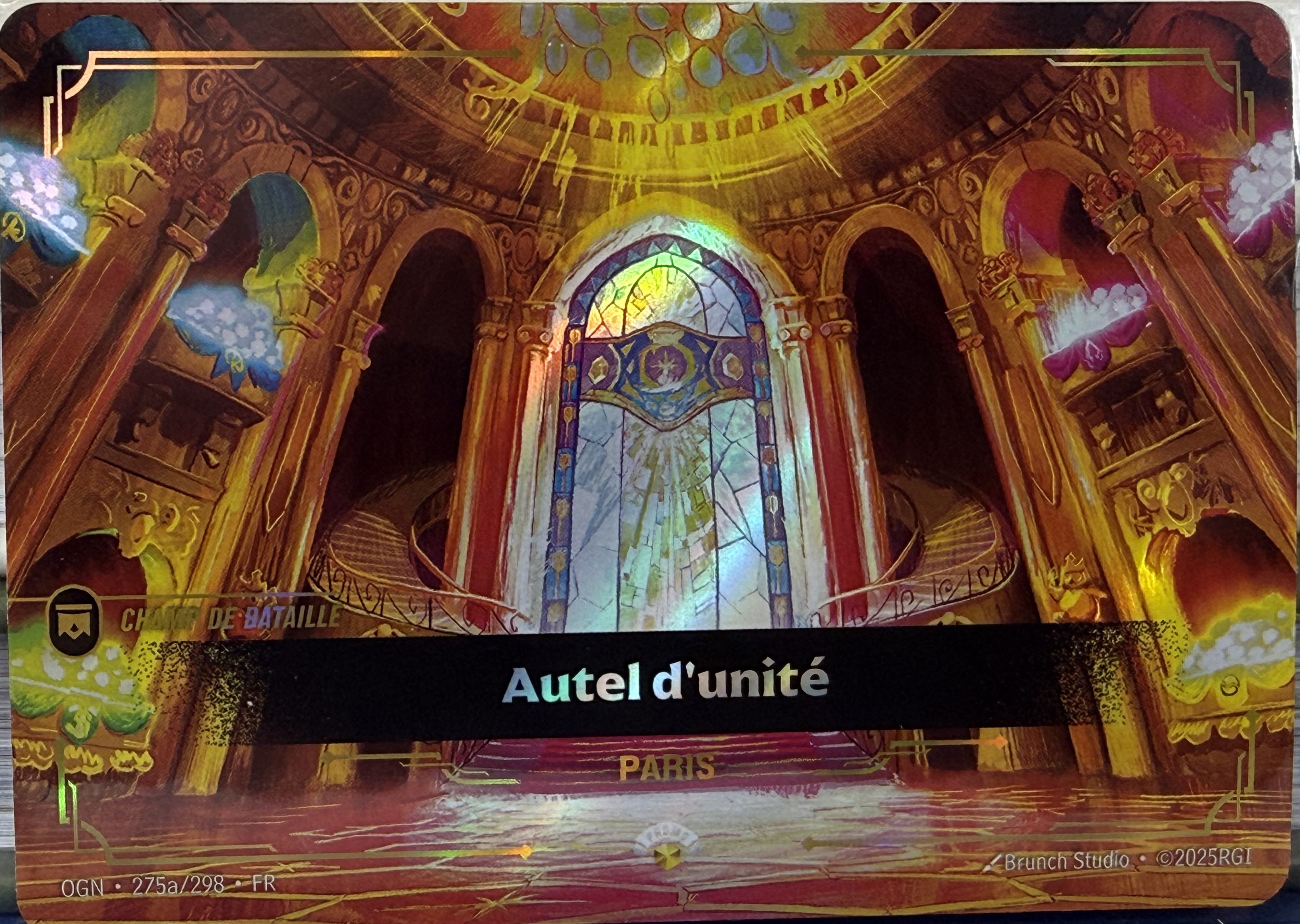 Altar to Unity