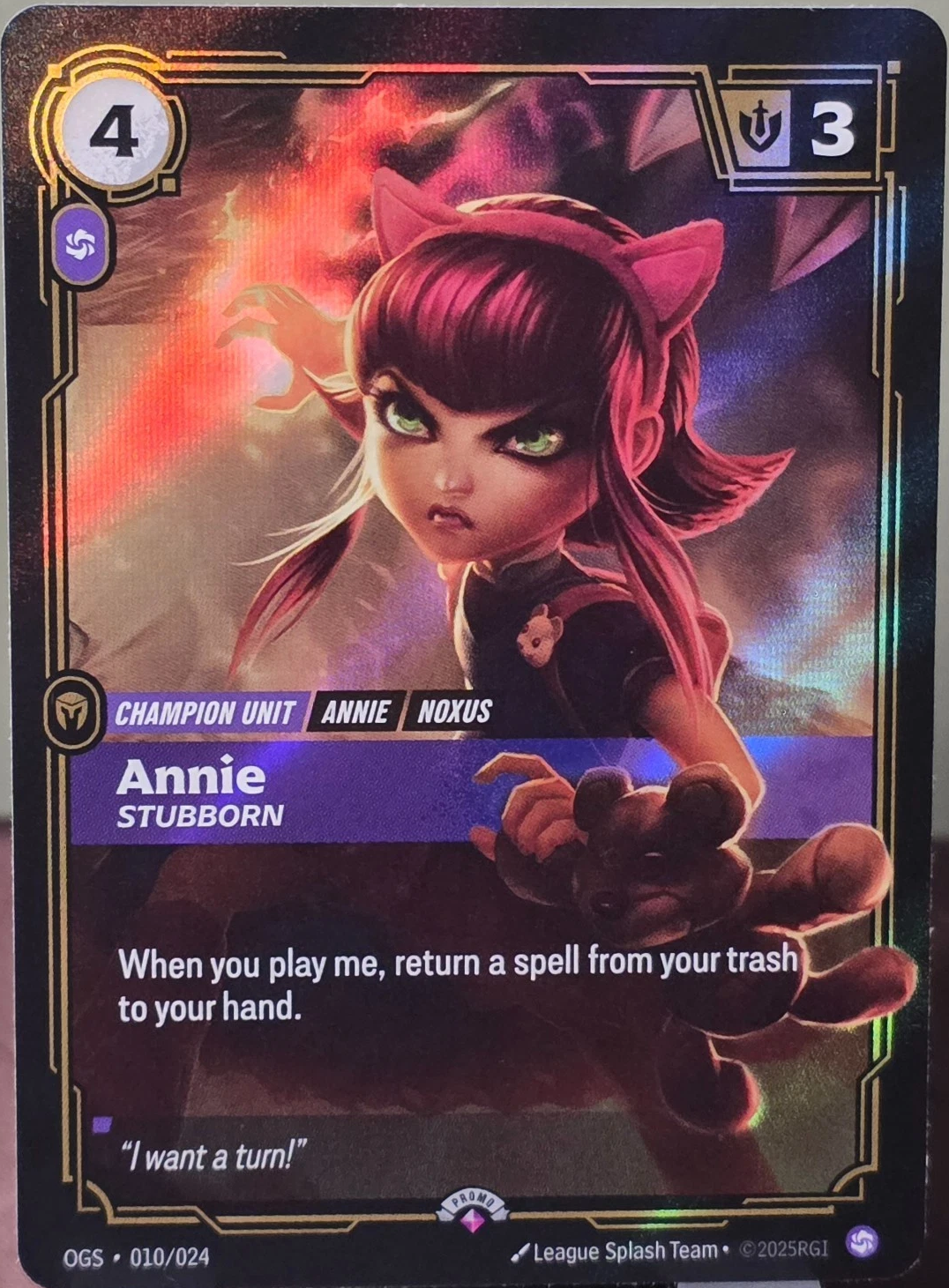 Annie, Stubborn art