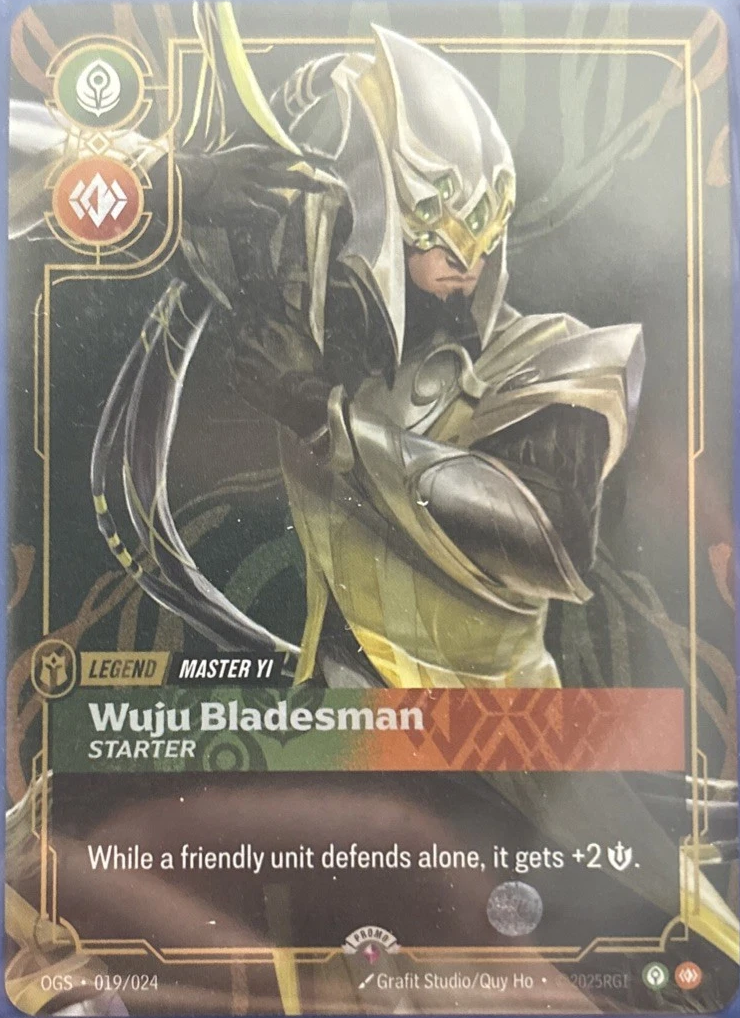 Wuju Bladesman - Starter art
