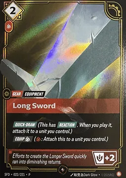 Long Sword art