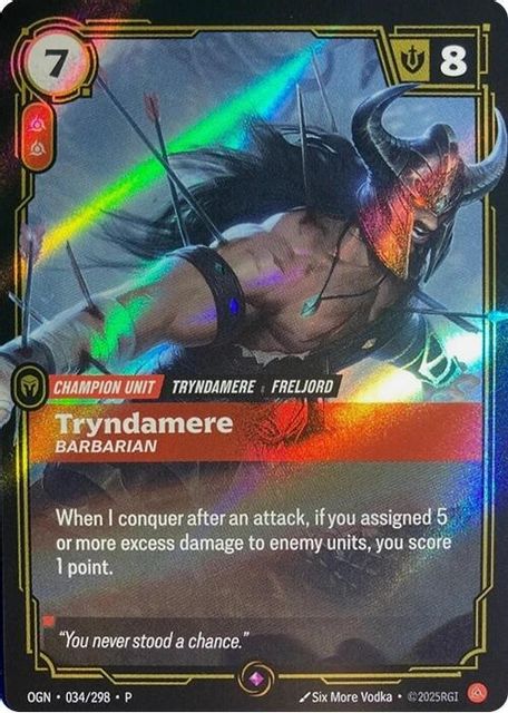 Tryndamere, Barbarian art