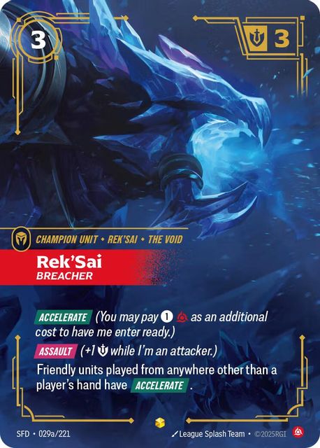 Rek'Sai, Breacher card art