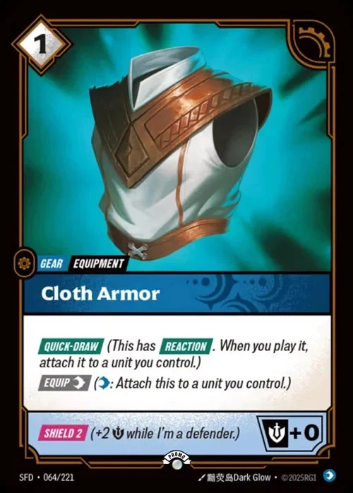 Cloth Armor
