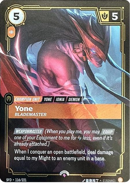 Yone, Blademaster art