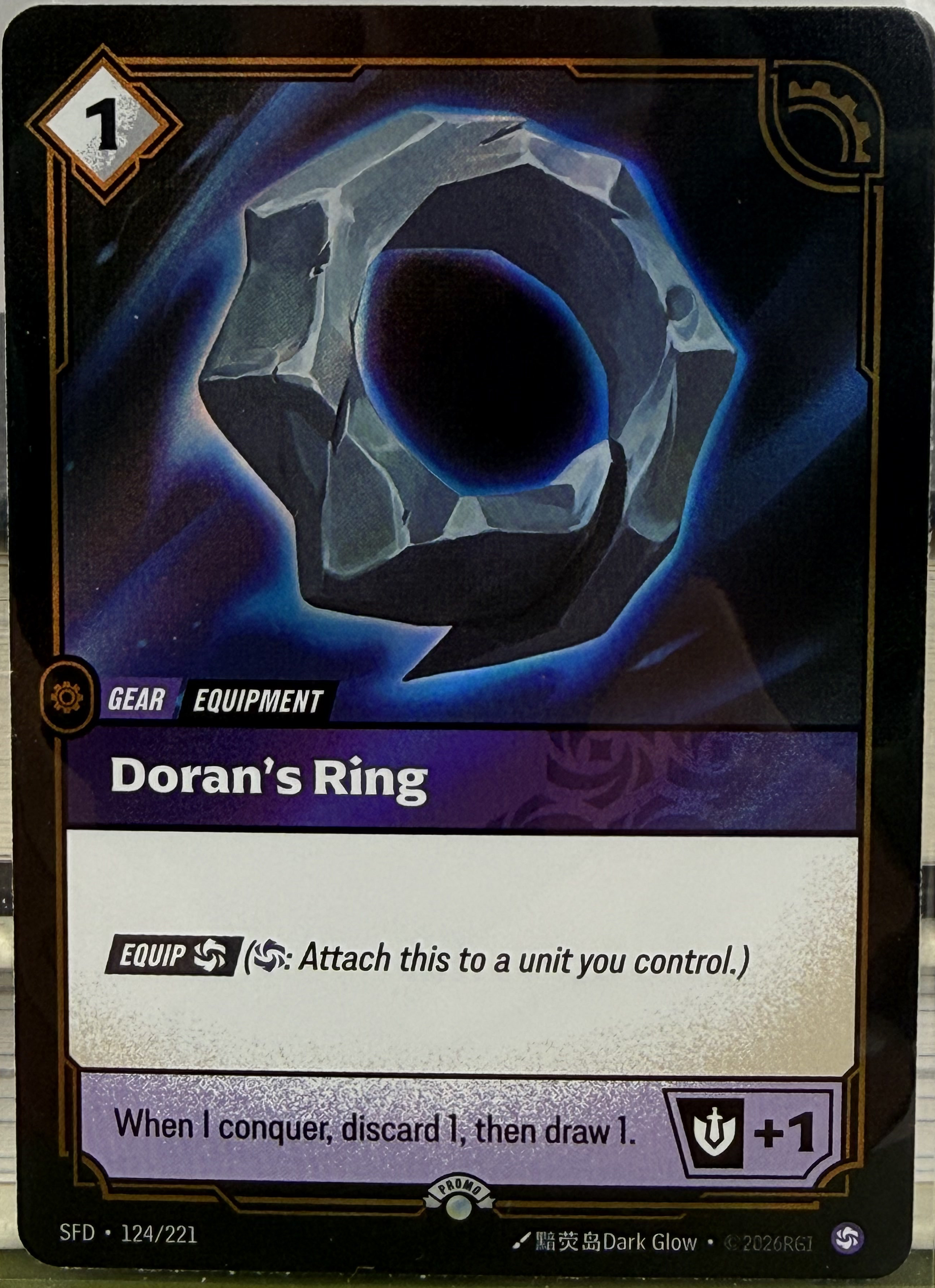 Doran's Ring