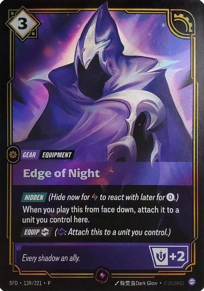 Edge of Night art